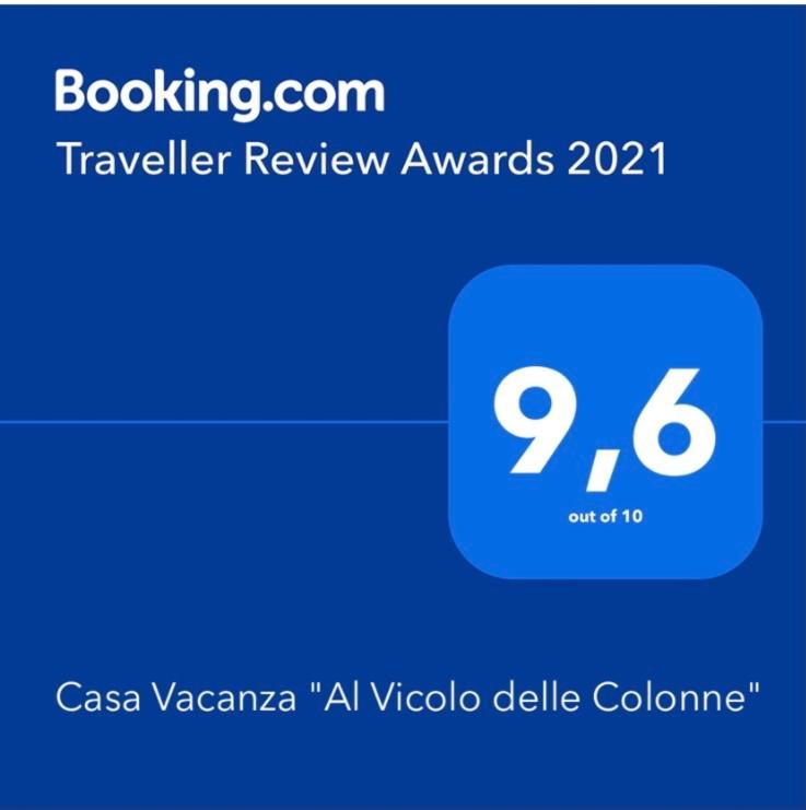 Casa Vacanza "Al Vicolo Delle Colonne" サレルノ エクステリア 写真