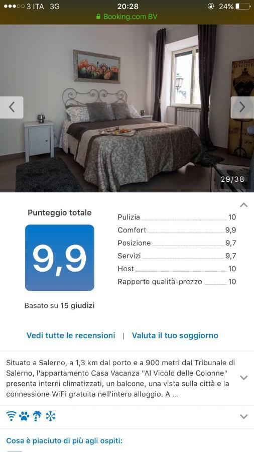 Casa Vacanza "Al Vicolo Delle Colonne" サレルノ エクステリア 写真